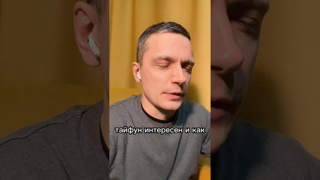 Капкан 2019 | Что же будет с пёсиком?!
