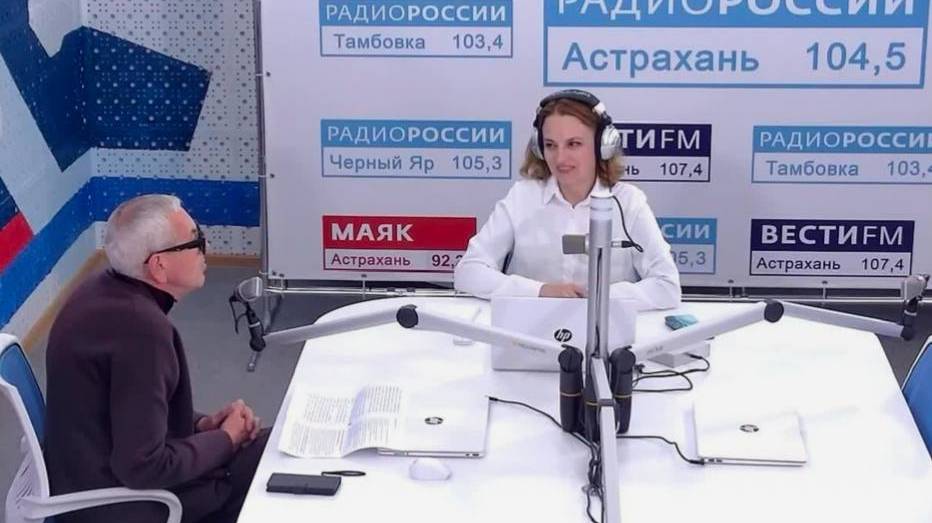 Ректор АГТУ в радиоэфире ГТРК «Лотос»