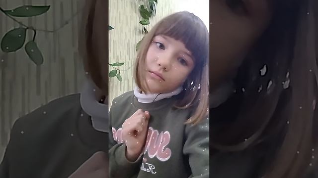 Видео в школе