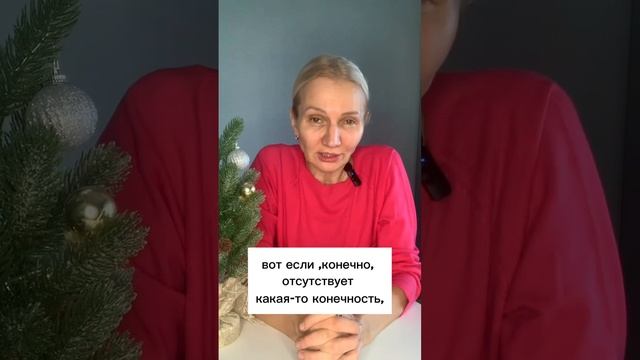 Противопоказания к БРТ