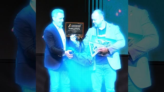 RY щелкунчик, национальная премия в области развития корпоративного спорта