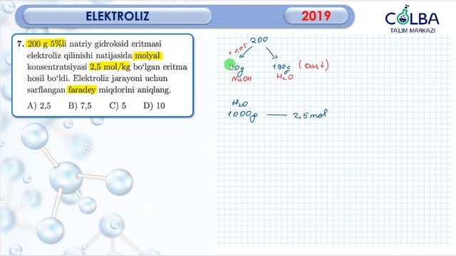 DTM,BAZA 2019 ELEKTROLIZ 7