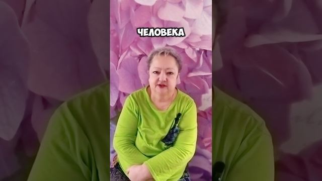 Скромность