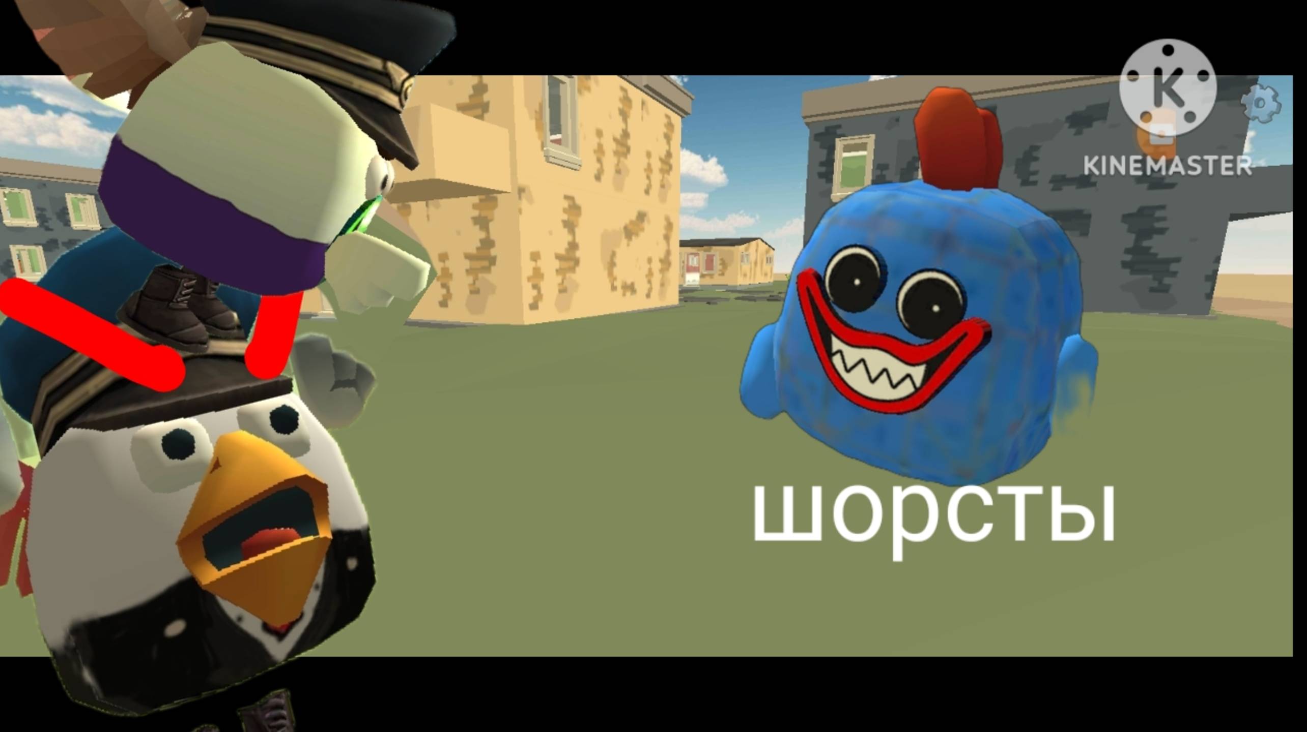 смотрю тупые шортсы кринж??? почему я смотрю это