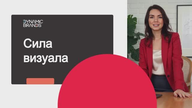 Как выбрать цвет для логотипа: влияние на потребителей и советы по айдентике