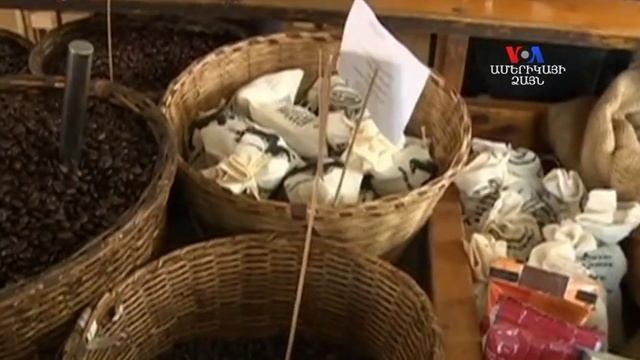 SHORT VIDEO: Սուրճը Ուգանդայում