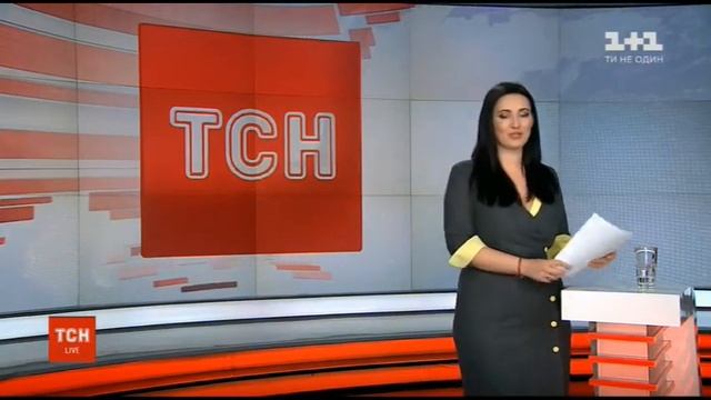 1+1 - окончание "ТСН.16:45" (17.02.2020)