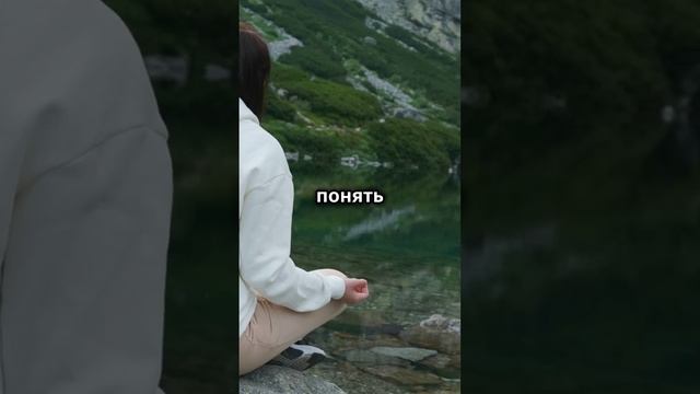 Почему не стоит ожидать слишком многого?