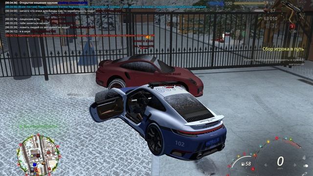 trim-video-online.com_1737105871
