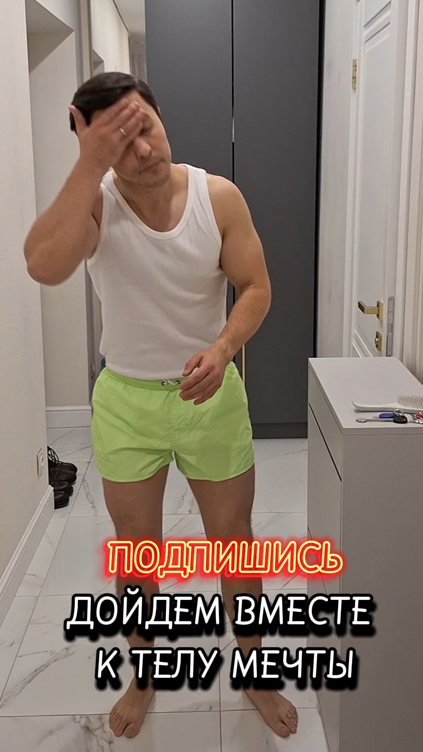 Согревайся правильно!