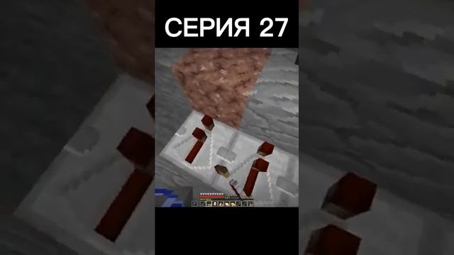 27 СЕРИЯ # 7 ДНЕЙ Выживания в ЦЕНТРЕ Карты на Анархии #minecraft #anarchy #pvpmontage #Анархия_44