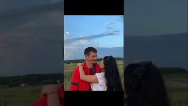 Мой самый, самый, самый 💕