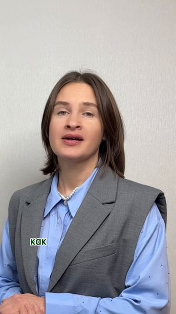 Как психологу действовать в правовом поле?