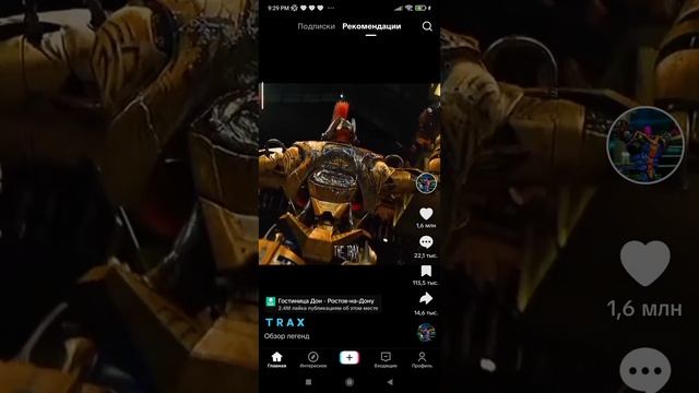 Screenrecorder-2025-01-17-21-29-47-558.mp4