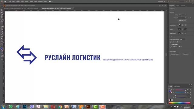 Правило близости. Школа графического дизайнера