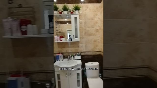 ЖК Империя