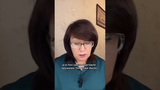 Торговцы хаосом #shorts