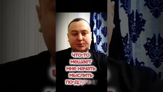 Новое видео "Начни думать о себе" уже скоро! Подпишись!)