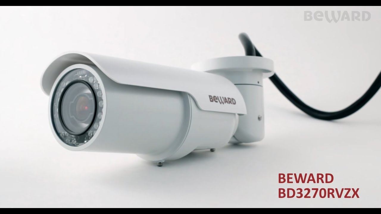 Обзор IP-камеры BEWARD BD3270RVZX, скоростной зум-объектив,  2xWDR Double Scan, 2Мп