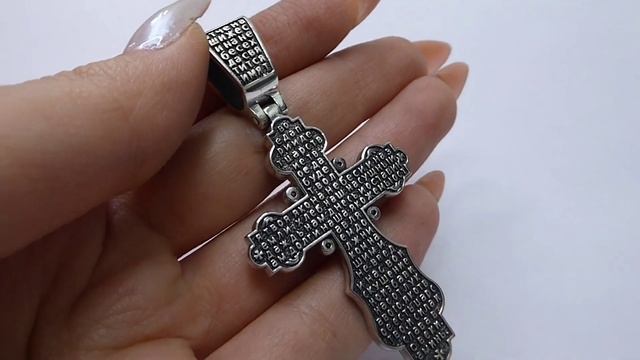 Православный крест с фианитами 23 гр, серебро 925