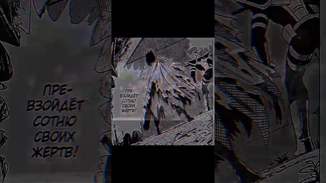 Аниме момент, аниме, anime