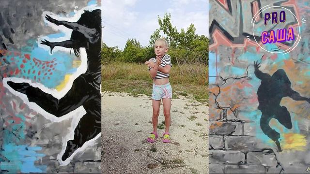 Танцы. Музыка. Хорошее время не с неба падает, а мы его делаем, оно заключается в сердце нашем.