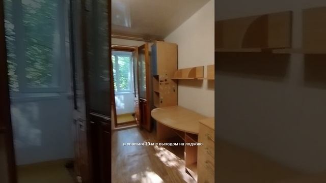 Доваторцев 69/3