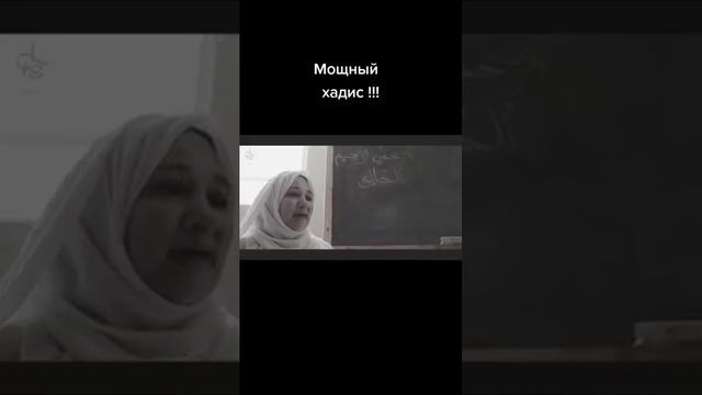 Хадис пророка Мухаммада (с.а.в) (360p)
