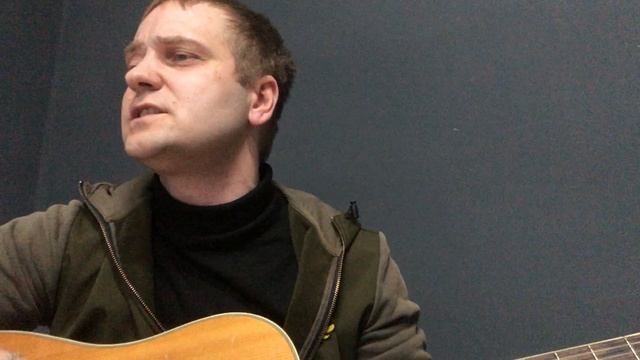 Песня под гитару со смыслом - Глаза бедовые - Кавер