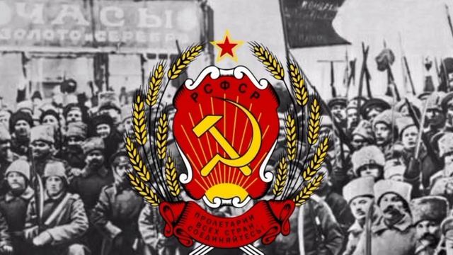 Эх яблочко..