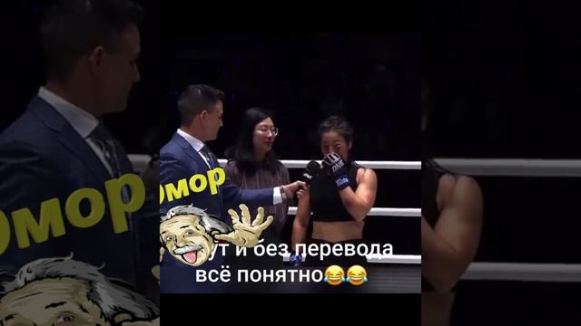 В России тренировалась