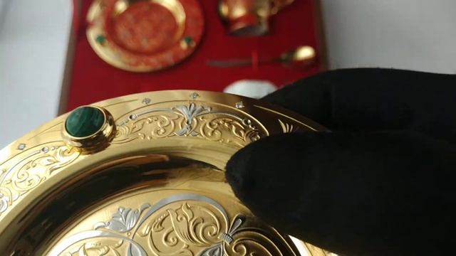 Набор для кофе "Малахитовый" z449