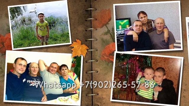 Юбилейный видео подарок мужчине из фотографий с музыкой, образец