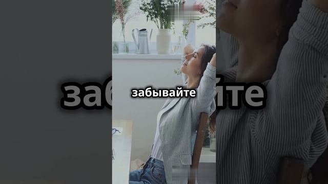 Как организовать свое время #shorts #шортс #интересныефакты #удивительныефакты #факты #наука