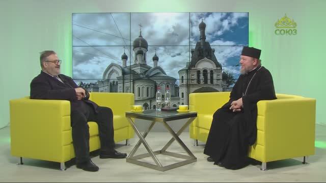 Беседы с батюшкой. О Богоявлении. Священник Александр Зайцев. 17 января 2025