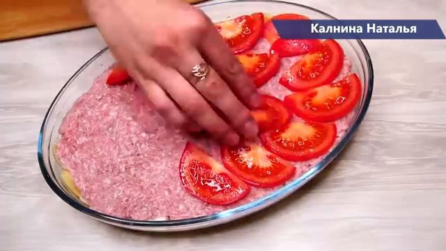 Мясо по-французски с майонезом пошаговый рецепт