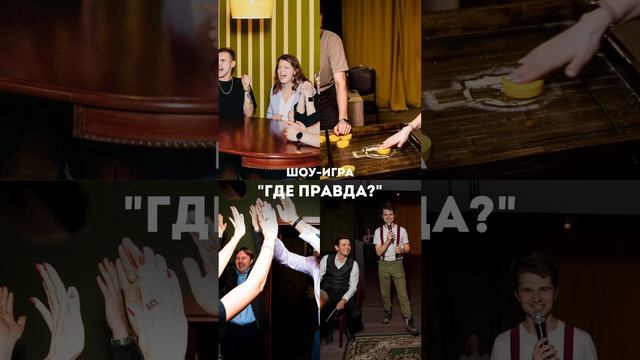 Новая социальная сеть PEOPALL – публикуй контент и находи новые знакомства | ссылка в описании