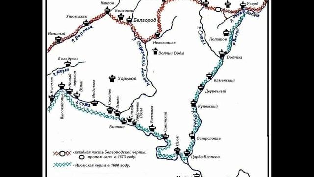 Стелла на въезд в село Ливенка