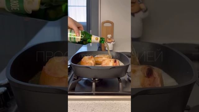 Грудинка тушёная в пиве! Это очень вкусно!