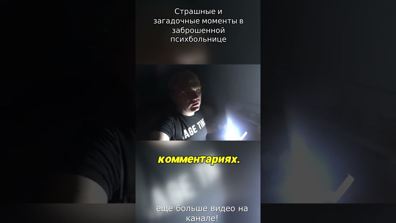ПРОДОЛЖЕНИЕ ТУТ  ! ЗАХОДИ И ПОДПИСЫВАЙСЯ!!