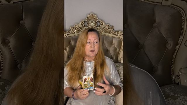 Таро карта дня 19 января 2025 Основные тенденции #умеренность #тарокартадня #таролюбовь #таропрогноз