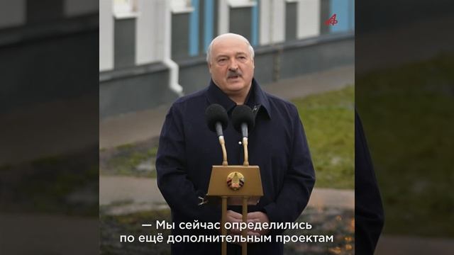 Лукашенко умеет удивить! Артезианская вода в каждом доме Минска