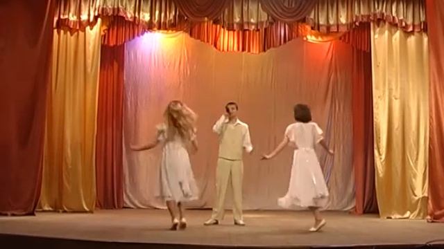 Русский вальс