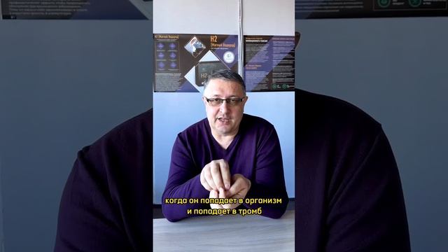 инсульт инфаркт