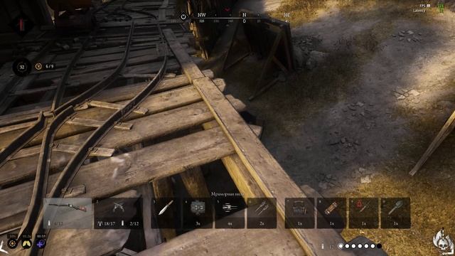 Hunt  Showdown