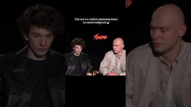 Как я путешествую вместе с подругой 😅