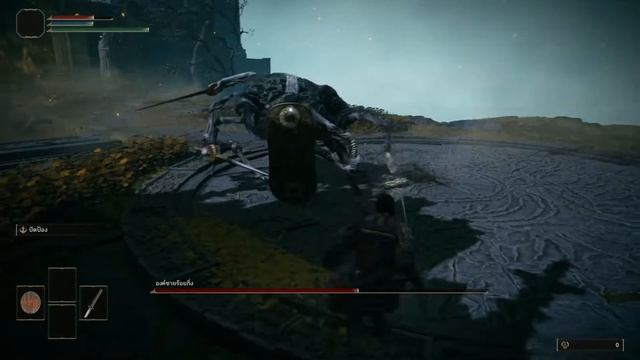 Elden Ring - Defeat  Grafted Scion