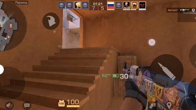 Играю в соревы с братом часть 4 последняя