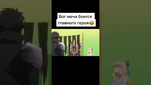 Аниме момент, аниме, anime