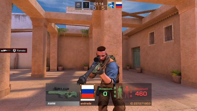18-01-2025